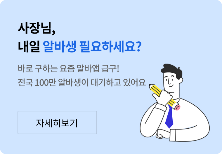 배너 타이틀명