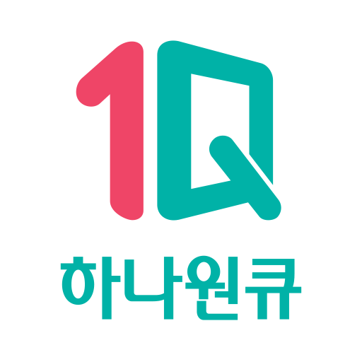 하나원큐